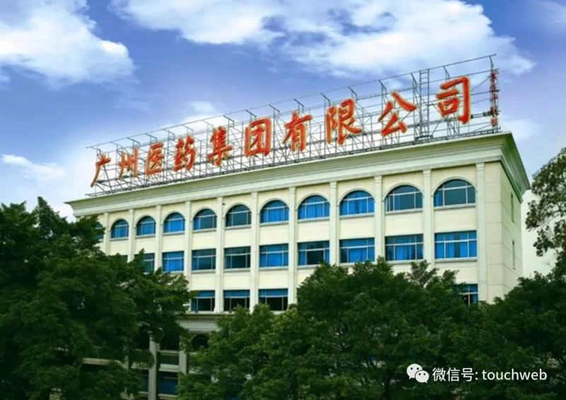 妇儿中心店:家庭护理的温馨港湾