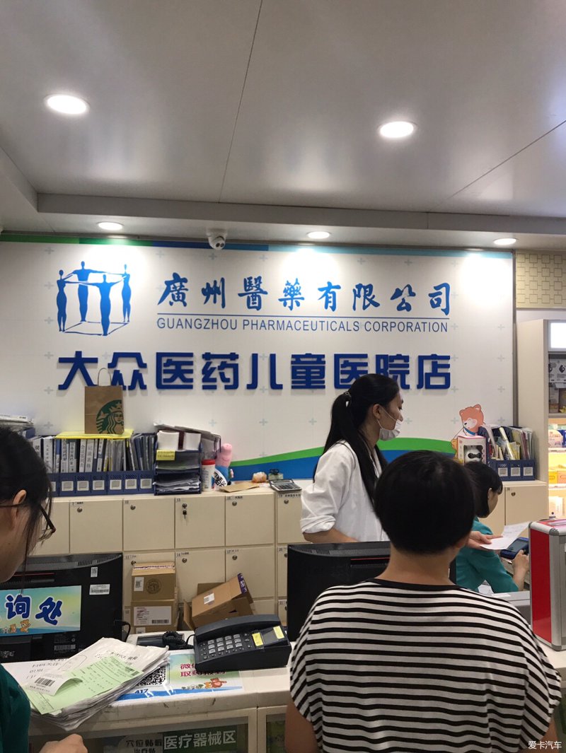 妇儿用药市场动态:关注儿童与女性特殊需求