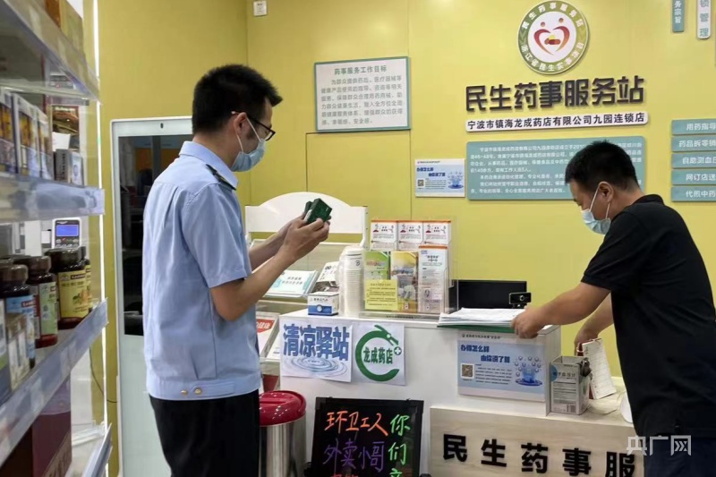 广州医药行业的新机遇与挑战