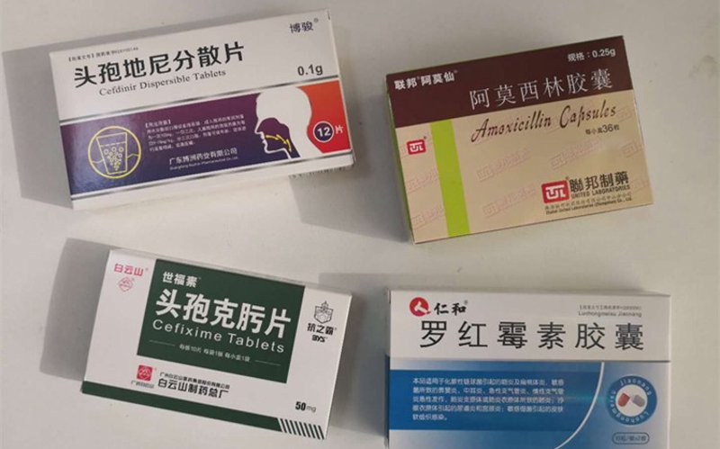 广州医药行业发展的最新趋势